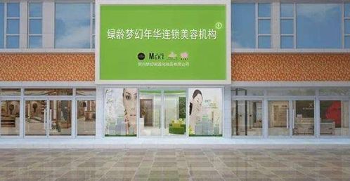 美容院装修点睛之笔 花可可创意设计打造吸睛店面广告